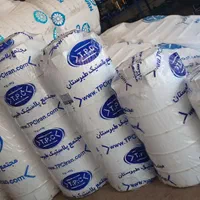 نمایندگی مخزن طبرستان