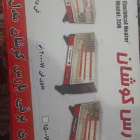 بخاری