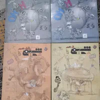 فروش کتاب های مبتکران شیمی دهم ، یازدهم و دوازدهم