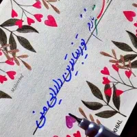 سیم کارت رایتل فروشی