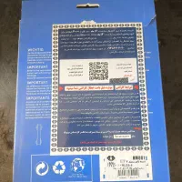 کیت تسمه تایم و بلبرینگ|قطعات یدکی و لوازم جانبی|اصفهان, جلالیه|دیوار