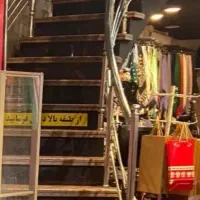 کافه یاصنف تجاری۲ طبقه بر اصلی ولیعصرتردد بی نظیر