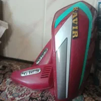 باک و لوازم موتور فروشی