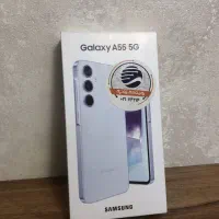 گوشی A55  پلمپ باز نشده رم ۸