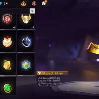 ...|کنسول، بازی ویدئویی و آنلاین|بالا ولایت, |دیوار