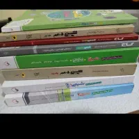 کتاب کنکور تجربی 404