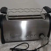 توسترنان آلمانی نو