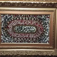 تابلو فرش دستباف|تابلو فرش|قم, زنبیل آباد|دیوار