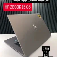 پردازنده سری H گرافیک مجزا 4 غول رندرینگ