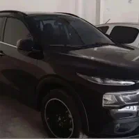 ری را صفر ۱۴۰۴ / ریرا / Reera