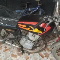 موتور سیکلت مزایده