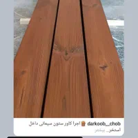 طراحی و اجرا انواع کابینت، کمد دیواری، سرویس خواب|خدمات پیشه و مهارت|چالوس, |دیوار