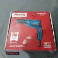 دریل درحد نو