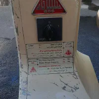 خمیرگیر سپه کار ۴۰ کیلویی