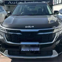 کیا سلتوس 2025 فول کامل