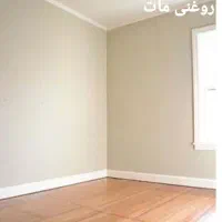 نقاشی منزل ،کاغذ دیواری .نصب ارشیت شیفت،و