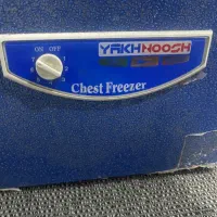 یخچال فریزر صندوقی درحد آک|یخچال و فریزر|شوش, |دیوار