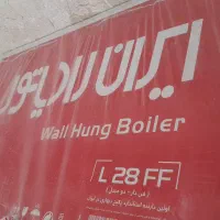 پکیج دیواری