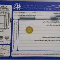 پژو ۴۰۵|خودرو سواری و وانت|رشت, حومه رشت|دیوار