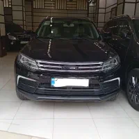 کوپامدل 97