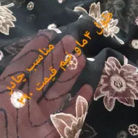 پارچه نو|لوازم خیاطی و بافتنی|دورود, |دیوار