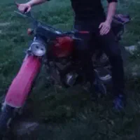 موتور تریل آمیکو 125