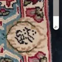 قالی ۲۴متری ۹۰جفت