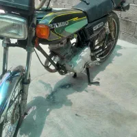 موتور مزایده