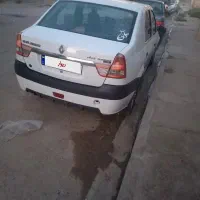 فروش ماشین تندر ۹۰