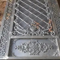 استاد جوشکار