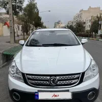 دانگ فنگ H30 کراس، مدل ۱۳۹۸|خودرو سواری و وانت|مشهد, هنرستان|دیوار