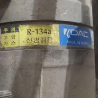 کمپرسور کولر پرایدی