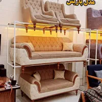 رویه کوب ماهر