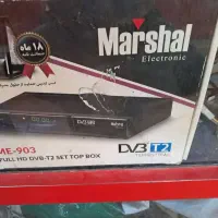 دیجیتال تلویزیون مارشال