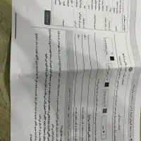 حواله ماشین|خودرو سواری و وانت|رشت, پل تالشان|دیوار