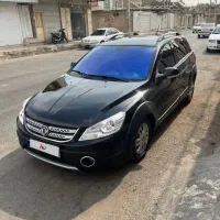 اچ سی کراس