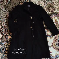 زنانه دخترانه