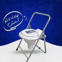 توالت فرنگی|لوازم سرویس بهداشتی|شهریار, شهریار|دیوار