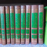 فروش کتاب