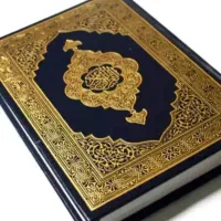 دعا