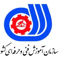 آموزش حسابداری/هوش مصنوعی/ویژه بازار کار/مدرک