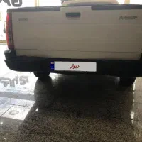 اریسان 97 در حد