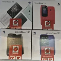 گوشی کلیدی تضمین قیمت با گارانتی 24 ماه