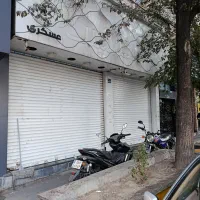 مغازه ۱۲۰ متری بر اصلی