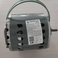 موتور کولر آبی ۷۰۰۰
