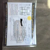 پژو 405 مدل آخر 91|خودرو سواری و وانت|تهران, بوستان سرخه حصار|دیوار