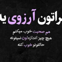 مشاوره و راهنمایی کنید
