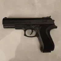 تفنگ ساچمهای