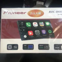 مانیتور Pioneer