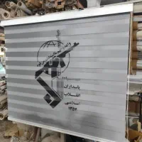 تولید پرده زبرا چاپی لوگو مناسب دفتر پش شیشه مغازه|پرده، رانر، رومیزی|قدس, شهرقدس|دیوار